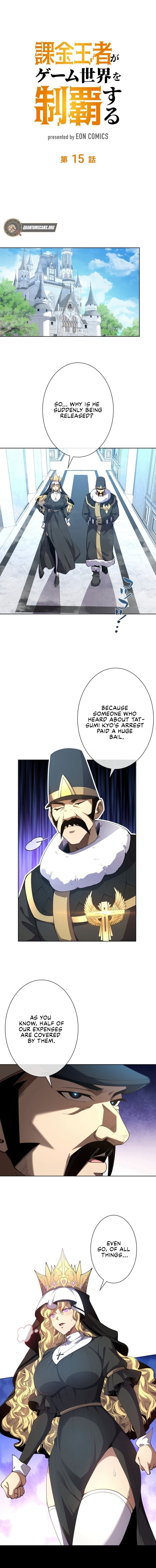 The King of Microtransactions Conquers the Game World Chapter 15 1